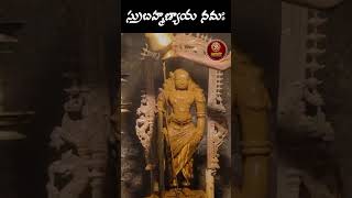 Subramanya Swamy Abhishekam l Welcome to WMM Bhakthi  Telugu Devotional Channel [upl. by Ynohtn]