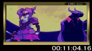 新・ボクらの太陽 RTA 02334373 Boktai3 Speedrun in 02334373 [upl. by Nidorf1]