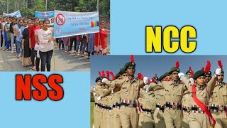 Difference Between NSS and NCC  Which is better option [upl. by Azila]