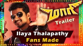 Maari Trailer  ilaya Thalapathy Vijay Version  FANS MADE [upl. by Aicercal]