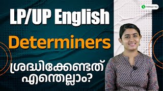 LPUP  Determiners  English  PSCchallengerApp [upl. by Granville]