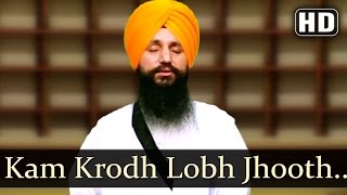 Kam Krodh Lobh Jhooth Ninda  Bhai Gurpreet Singh Ballarwal Jalandhar Wale [upl. by Anilys]