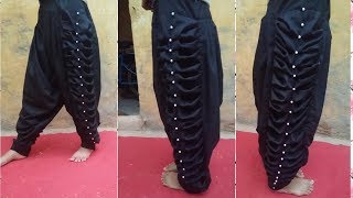 Self designing Salwar  सेलफ डिजाइन सलवार [upl. by Dorey]