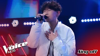 EChinguun  quotStart Overquot  Sing Off  The Voice Kids Mongolia 2024 [upl. by Coombs]