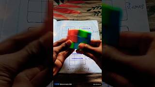 3x3 RUBIKS CUBE EASY TRICK VIRAL TRENDING SHORTS [upl. by Zilla]