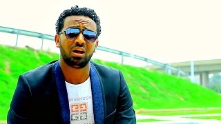 Efrem GMichael  Salayat  New Ethiopian Music 2016 Official Video [upl. by Nawk]