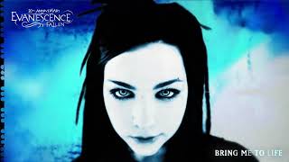 Evanescence  Bring Me To Life Remastered 2023  Official Visualizer [upl. by Dust534]