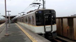 近鉄90208600系（9023F8108F） 普通京都行き発車 十条にて [upl. by Eob]