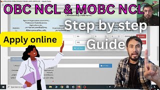 How to apply online OBC NCL certificate in 2024Step by step guideMOBC and OBC NCL apply process [upl. by Wang]