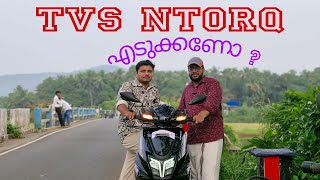 TVS NTORQ 2024 MALAYALAM REVIEW [upl. by Adnilemreh]