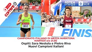 CAMPIONATI ITALIANI DI MEZZA MARATONA [upl. by Melville]