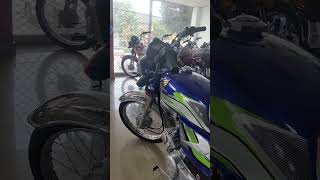 Honda CD 70 New model 2025 letes bike update [upl. by Haneekas161]