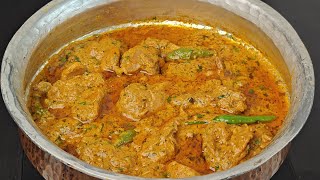 Chicken Mumtaz  Dawat Jaisa Chicken Korma [upl. by Yna]