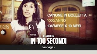 Tutte le risposte alle vostre domande sul canone Rai in 100 secondi [upl. by Edlin]