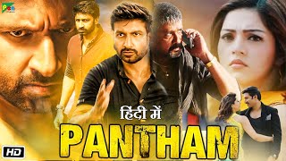 Pantham Full HD Movie Hindi Explanation  T Gopichand  Mehreen Pirzada  Sampath Raj [upl. by Ramilahs863]