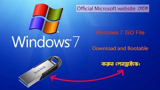 Original Windows 7 Iso File Pendrive Bootable 2024 [upl. by Darraj875]