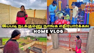 இப்படி நடக்கும்னு நாங்க எதிர்பார்க்கல சீதூ தங்கச்சிக்கு Accident 😔 Home Vlog  Vinoth Seetha [upl. by Pooley275]