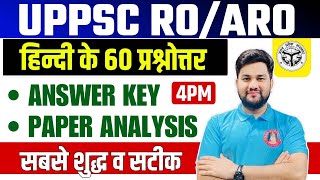 UPPSC RO ARO HINDI PAPER ANALYSIS 2023  ROARO 2024 EXAM ANALYSIS  UPPSC ROARO HINDI ANSWER KEY [upl. by Pittman63]