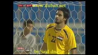 Iraq اهداف العراق و مصر كأس العرب 2012 by Said dnany [upl. by Chasse232]