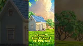 Ayatul Kursi The Greatest Verse of the Qur’an and Its Significance  Part 1 [upl. by Aiket]