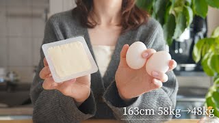 【卵と豆腐で5分】ダイエット中の朝食レシピ1週間分  タンパク質20g以上 [upl. by Benjamen]