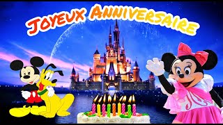 Anniversaire Enfant🎂 Paroles 🎂Joyeux Anniversaire enfant🎂🎼 song birthday celebration paroles lyrics [upl. by Shell422]