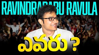 Who is RAVINDRABABU RAVULA   Must Watch Podcast  Watch Till End [upl. by Greta]