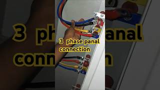 How to 3 phase panal connection 😳😳 deepakelectricaingyan electricial shortvideo [upl. by Shakti]