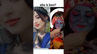 who is best Daizy Aizy vs simple kharel [upl. by Vivyanne]