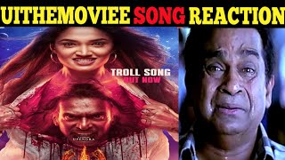 Uithemovie Song Trollsong Reaction Troll 🔥  Uppi Movie Song  Song Reaction  Telugutrolls [upl. by Sefton539]