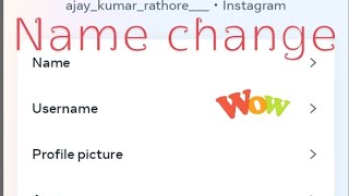 How To Instagram profile change and Name change 🔥 इंस्टाग्राम नाम चेंज करें 🔥 [upl. by Atkins981]