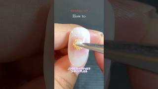 簡単！セルフネイル【ぷっくりお花】のやり方 shionshion nail TVshorts nails セルフネイル ジェルネイル [upl. by Orutra]