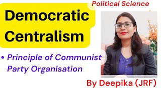 Democratic Centralism  Communist Party  Deepika [upl. by Blancha]