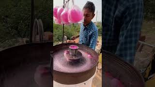 Uncle making Candy Floss Candy💕 Indian Street food shorts shortvideo viralvideo indian [upl. by Pavkovic]