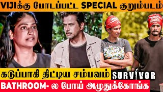 SURVIVOR  Vijiக்கு Kurumpadam  Angry Reply To Saran Fans  Title Winner  Zee Tamil Today Episode [upl. by Greenquist]