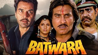 Batwara 1989  Dharmendra Vinod Khanna Amrita Singh  Facts and Review [upl. by Rosabelle]