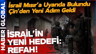 Dünyada Neler Oluyor İsrailin Yeni Hedefi Refah Mısır Ordusu Harekete Geçti [upl. by Nevaeh654]