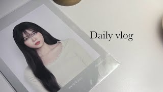 Daily vlog 증명사진 찍고 홍대 나들이 🤍 증명사진 민증사진 feat레코디드 [upl. by Lewse]