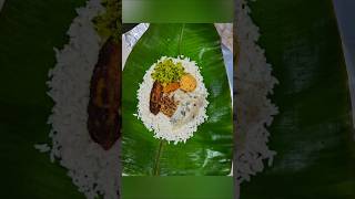 പൊതിച്ചോറ് pothichoru pothichoreasypothichorപൊതിച്ചോറ് pothichoru bananaleafkeralastyle [upl. by Ativet847]