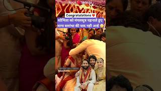 Naga Chaitanya gets married to shobhita with Telugu culture 🫶❤️ [upl. by Hsaka]