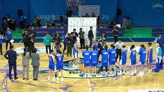 WKBL 20232024 우리은행WON 삼성생명전 우리금융그룹 임종룡 회장 선수단 격려 및 사진촬영 Woori bank WON Korea Pro Basketball [upl. by Loziram]