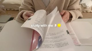 〈study with me（40min）〉一緒に勉強する人〜〜〜🕯️🌕｜no bgm｜貿易実務検定B級｜資格勉強｜作業音 [upl. by Aisiat]