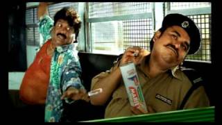 Funny Indian Advert for Parle Digestive Marie  Thief [upl. by Baumbaugh88]