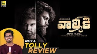 Gaddalakonda Ganesh Telugu Movie Review By Hriday Ranjan  Not A Tolly Review [upl. by Anyar]