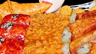 3시간 수면유도 먹방 ASMR CHEESY CARBO FIRE NOODLE CHICKEN CHEESE BALL 까르보불닭 뿌링클 치킨 치즈볼 EATING SOUNDS [upl. by Margi]