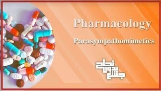 Parasympathomimetic drugs pharma revision L11 12 [upl. by Gerdeen]