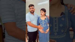 Pregnant बहू को सास ने दिया धक्का 😱 [upl. by Antipas]