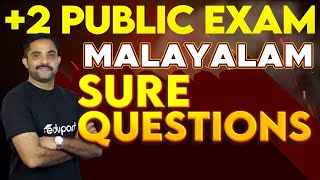 Plus Two Malayalam Public Exam  Sure Questions  Eduport Class 12 [upl. by Aneetak]