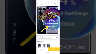 Infinix not 40 pro 5G best gaming phone under 19999k wireless charger powerfulsmartphone [upl. by Humph]