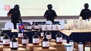 Iranian chemists nabbed in drug bust [upl. by Moe370]